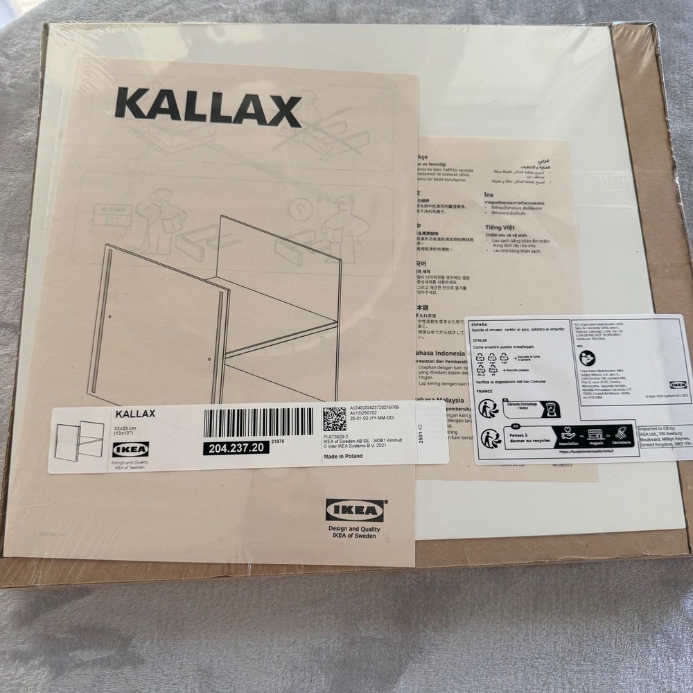 IKEA KALLAX Insert with 1 Shelf White 13x13 204.237.20 Set of 2 New Sealed - Picture 5 of 9